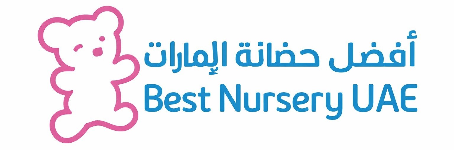 BestNurseryUAE